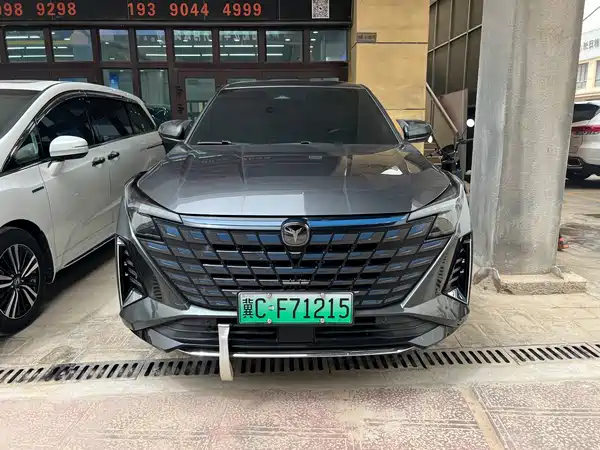 Changan UNI-Z New Energy 2024