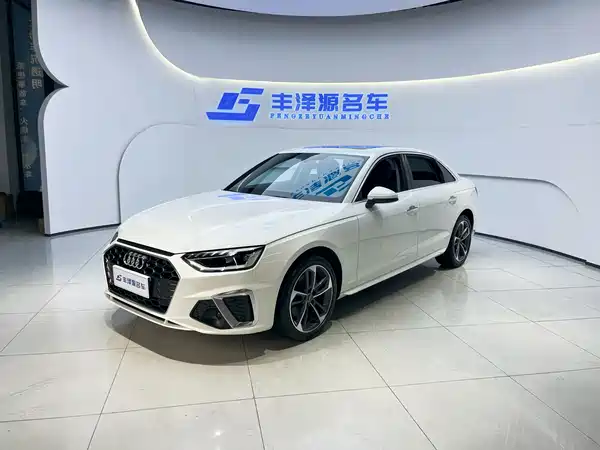 Audi A4L 2022