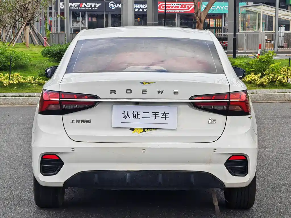Roewe i5 2023 — фото 4