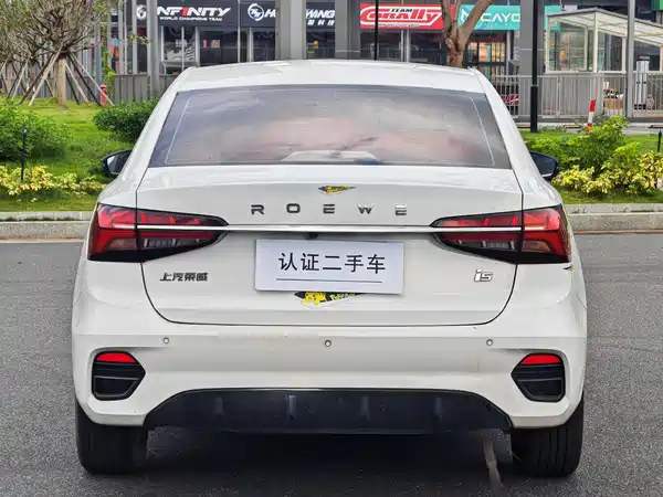 Roewe i5 2021
