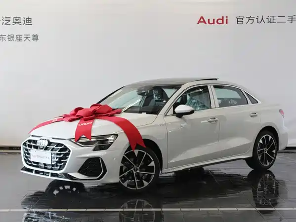 Audi A3 2026