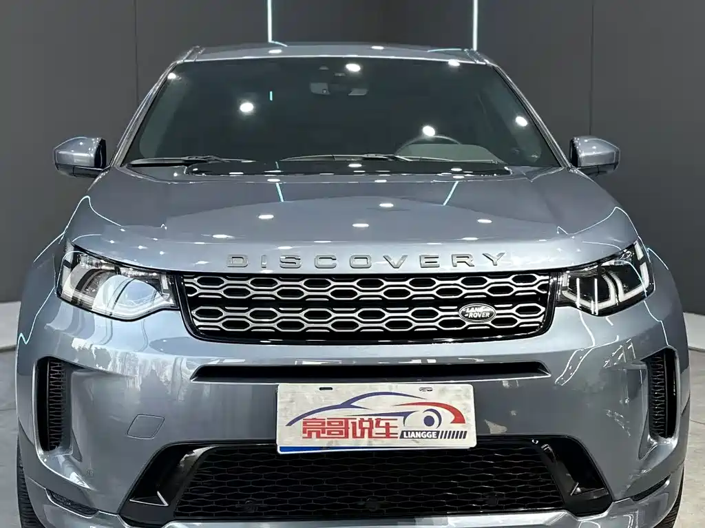Land Rover Discovery Sport 2020 — фото 2