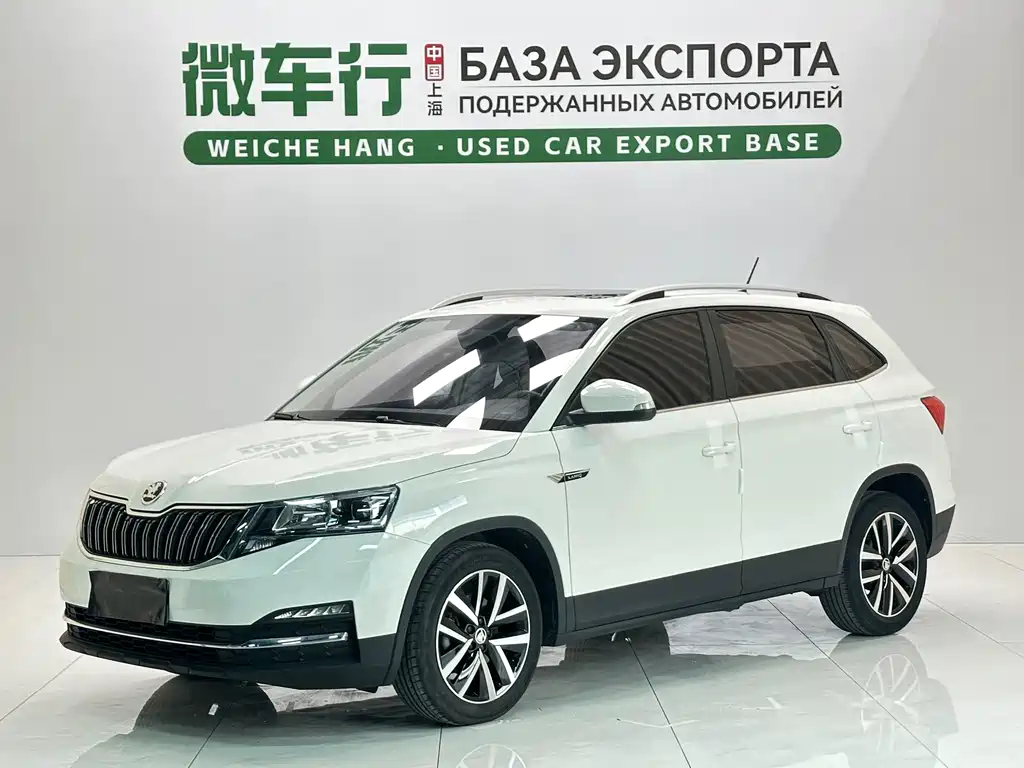 Skoda Kamiq 2022