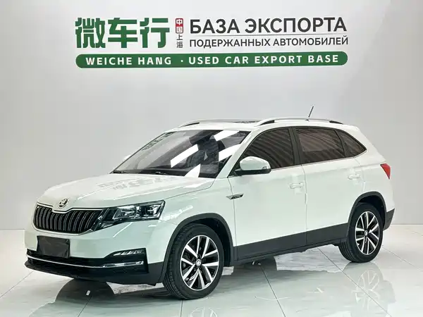 Skoda Kamiq 2022