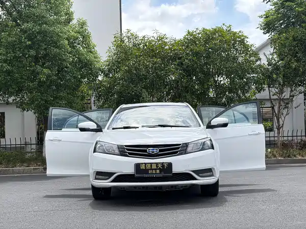 Geely Emgrand 2017