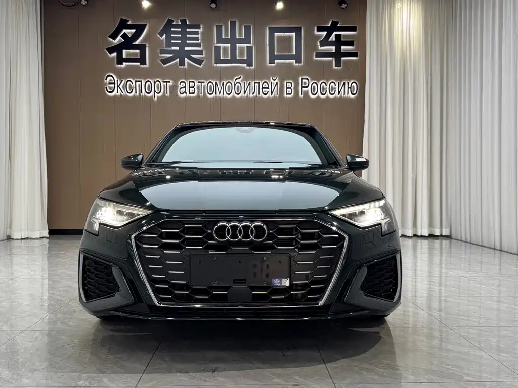 Audi A3 2023