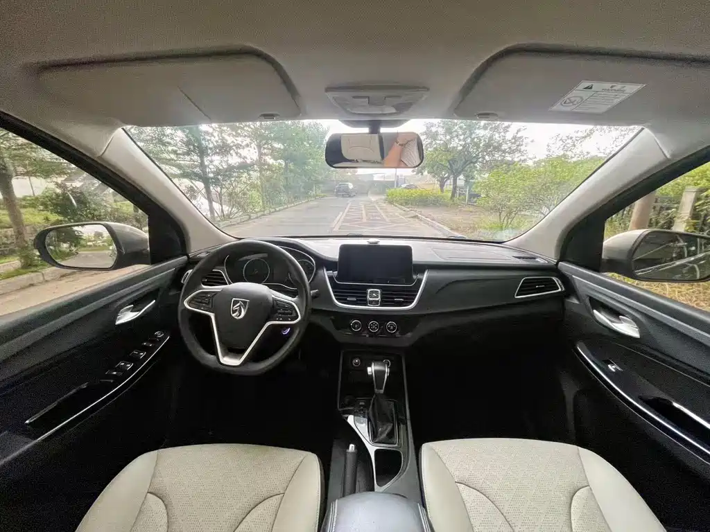 Baojun 730 2021