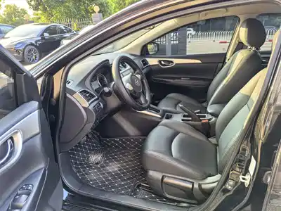 Nissan Sylphy 2023