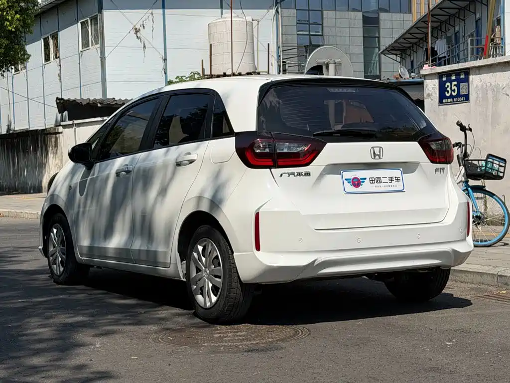 Honda Fit 2023