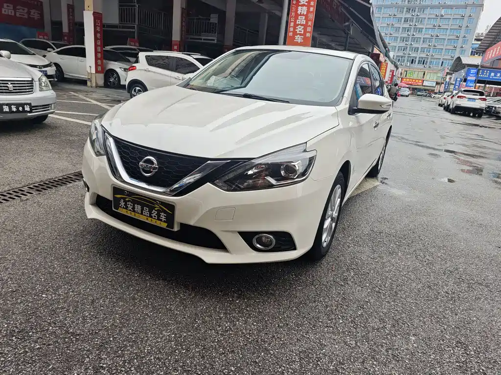 Nissan Sylphy 2019