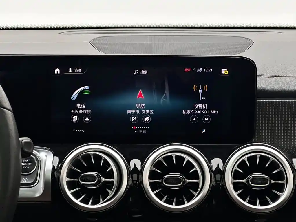Mercedes-Benz GLB 2022 — фото 13