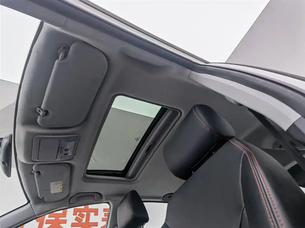 Chery Tiggo 5 2015 — фото 14