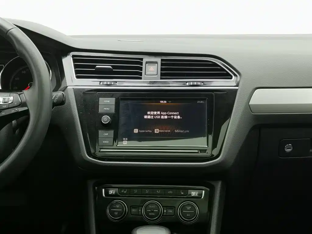 Volkswagen Tiguan L 2019 — фото 12