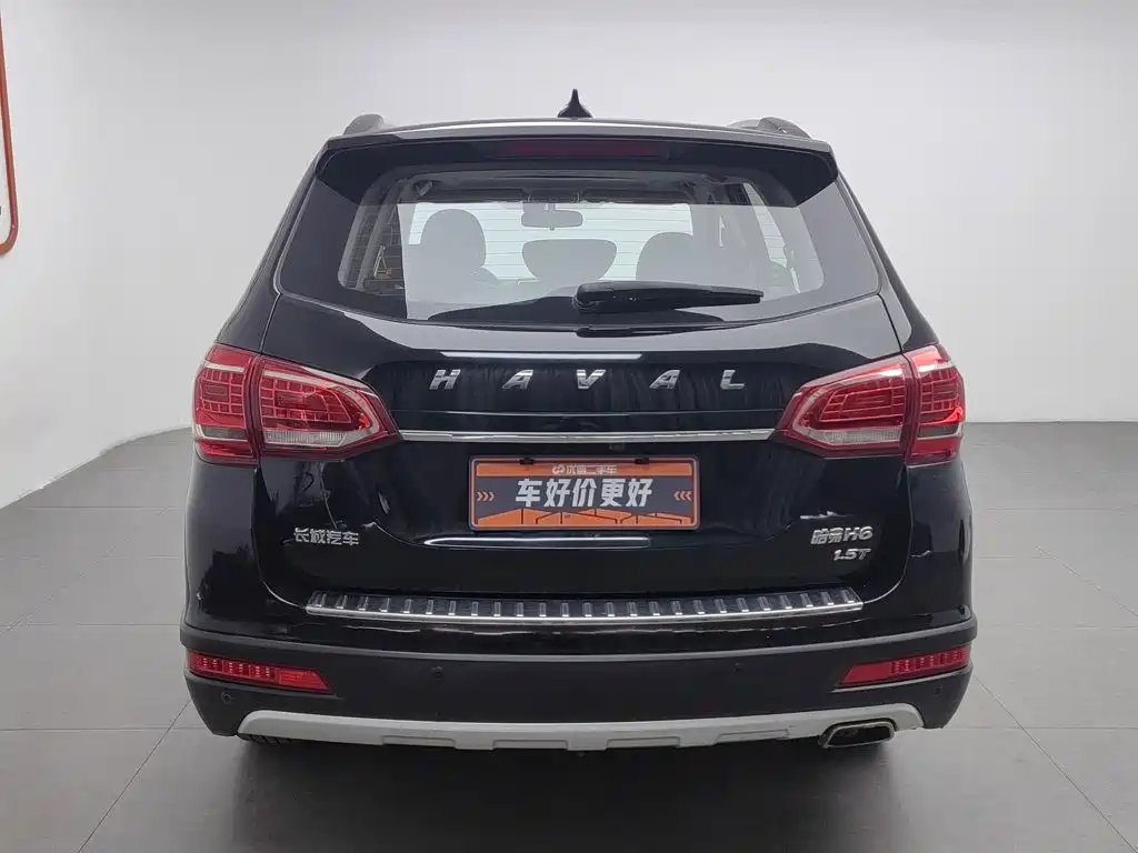 Haval H6 2014