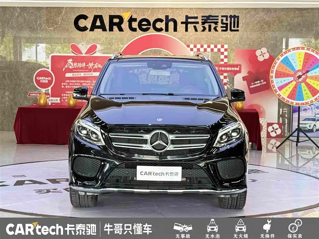 Mercedes-Benz GLE 2018