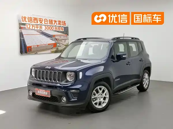Jeep Freeman 2020