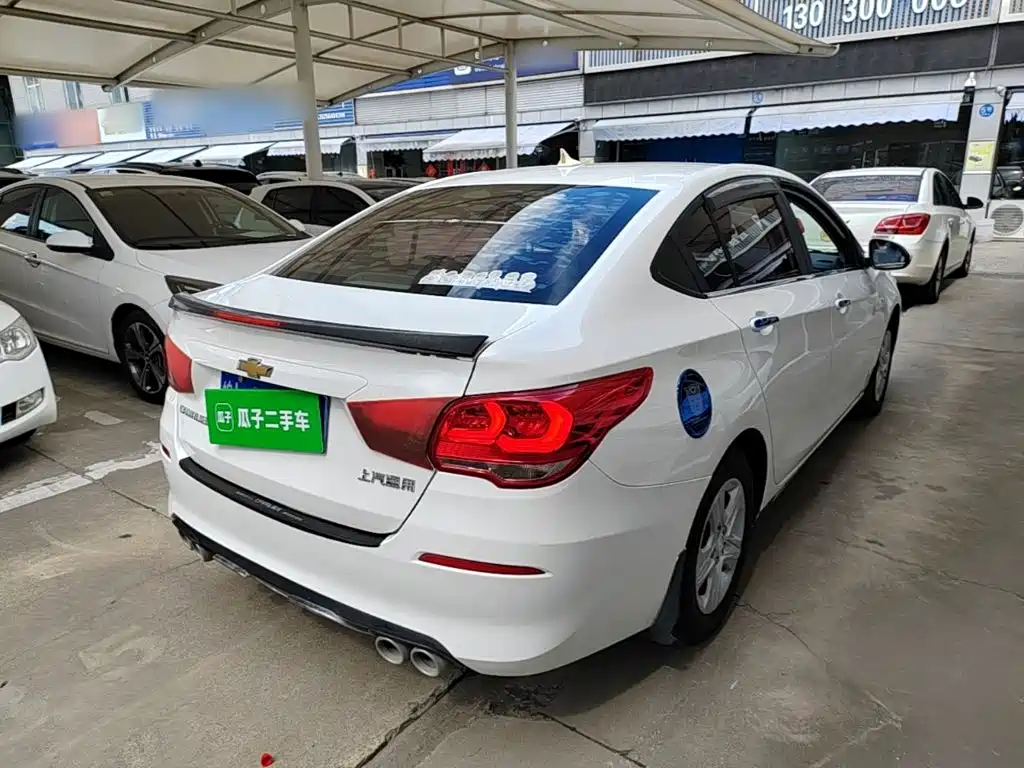 Chevrolet Cavalier 2018