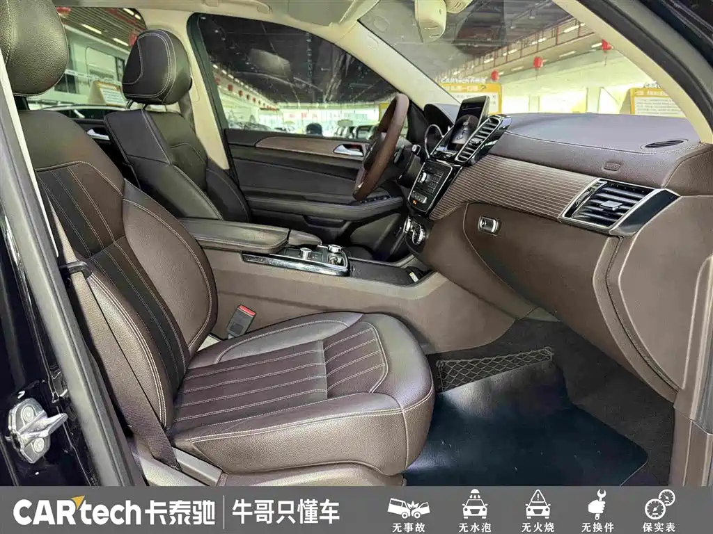 Mercedes-Benz GLE 2018 — фото 27