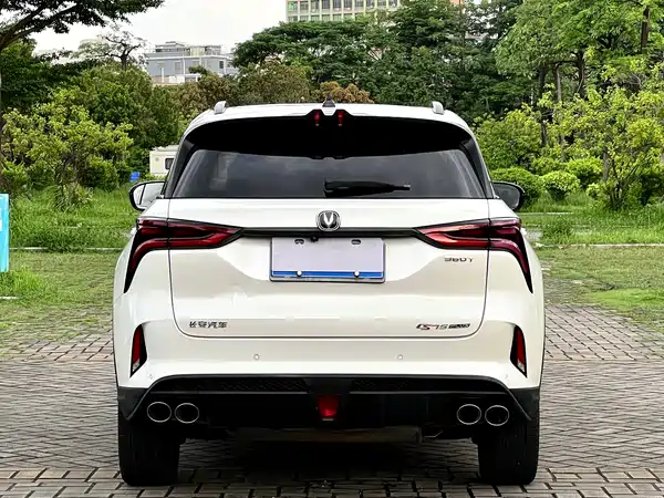 Changan CS75PLUS 2020