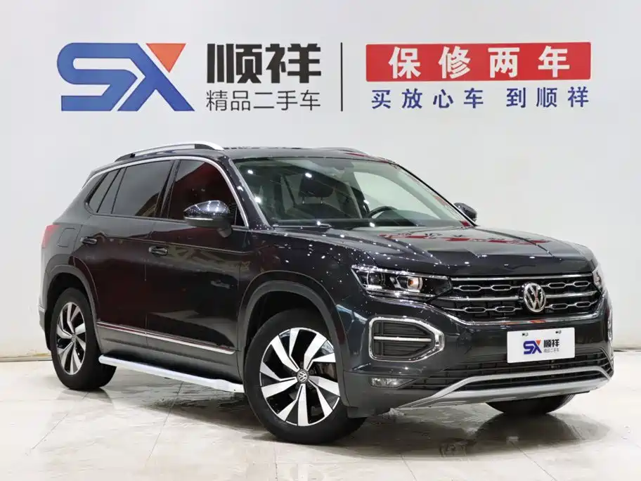 Volkswagen Tayron 2020