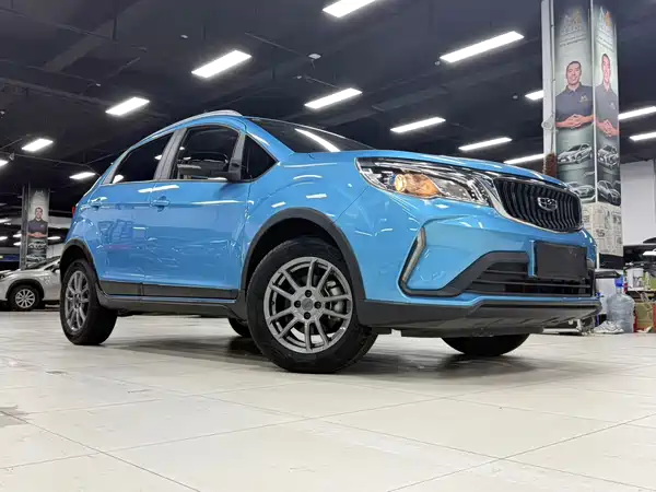 Geely Vision X3 2022