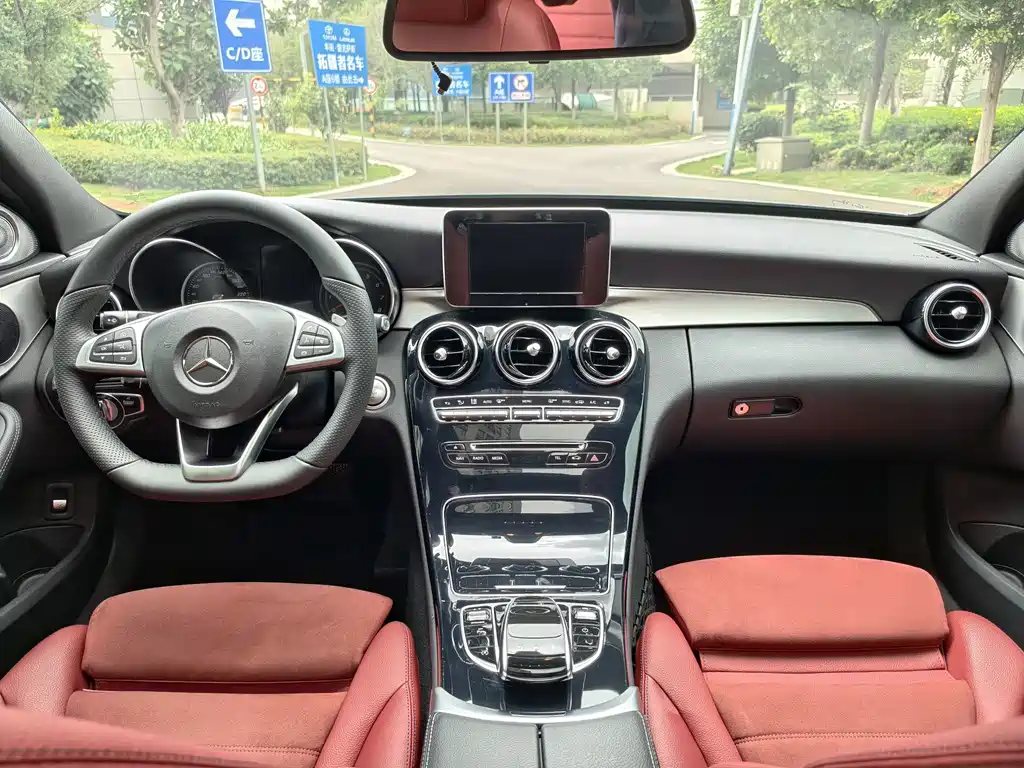 Mercedes-Benz C-Class 2017