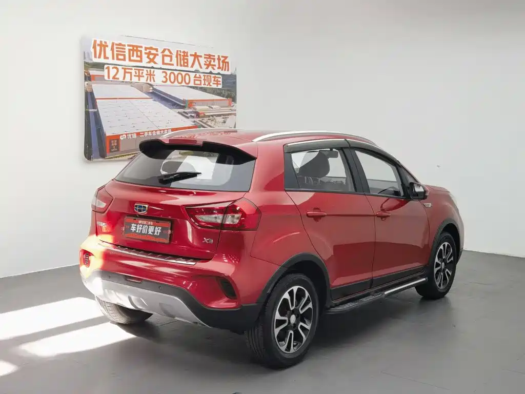 Geely Vision X3 2018