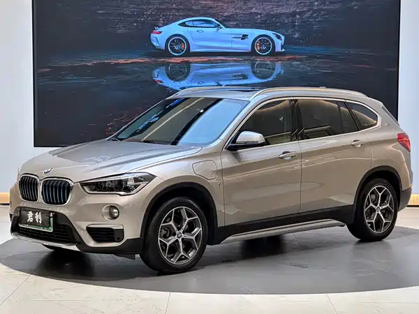 BMW X1 New Energy 2018