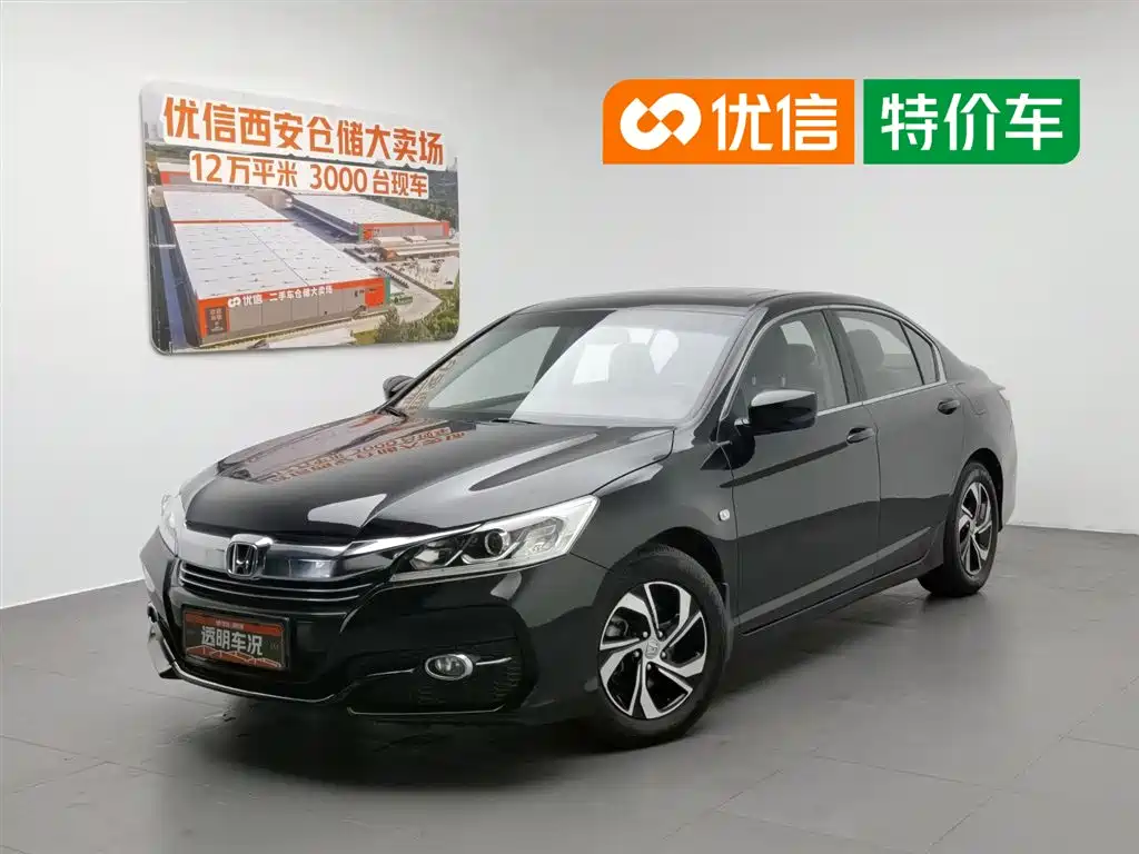 Honda Accord 2018