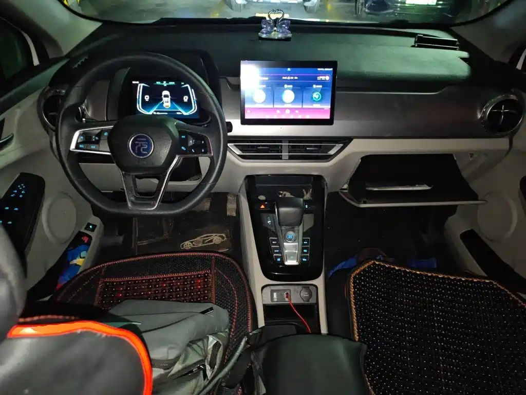 BYD Yuan Pro 2021