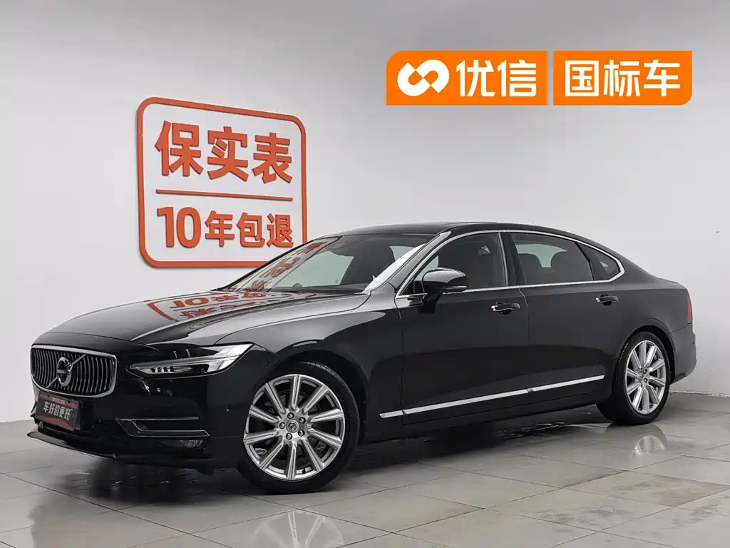 Volvo S90 2018 — фото 1