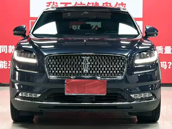 Lincoln Nautilus 2022