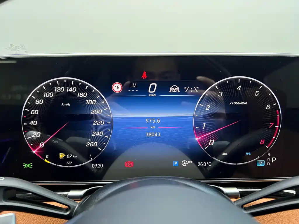 Mercedes-Benz S-Class 2023 — фото 11