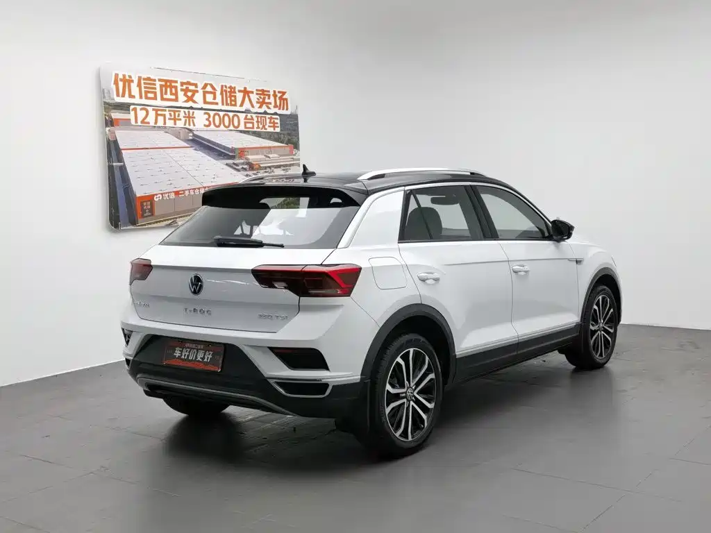 Volkswagen T-Roc 2021