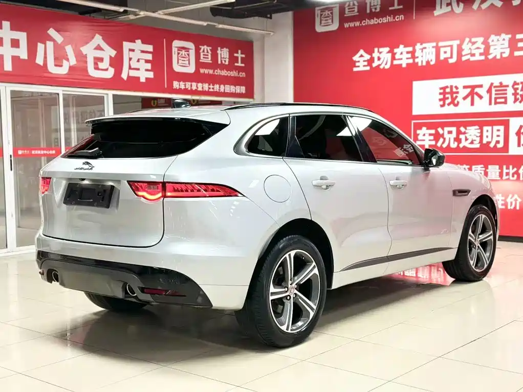Jaguar F-PACE 2021 — фото 6