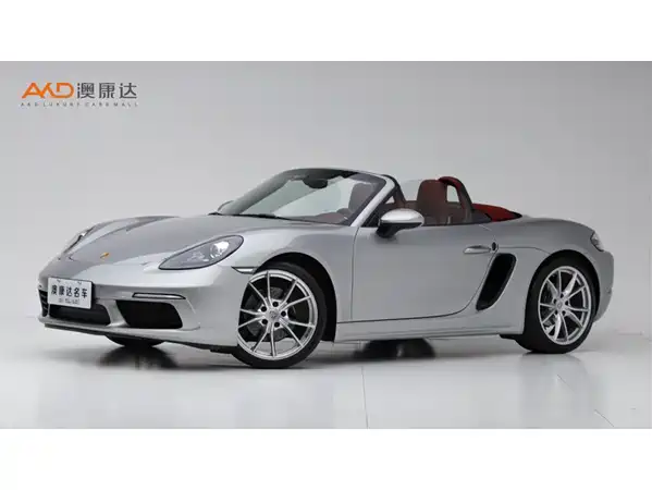 Porsche 718 2023