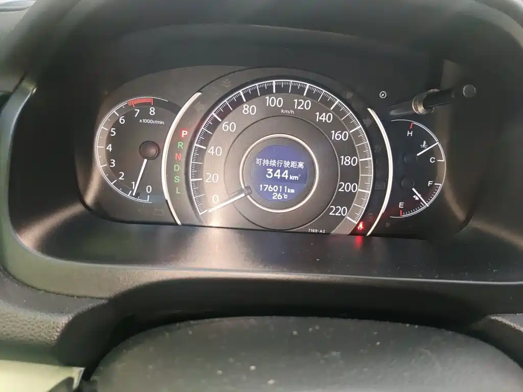 Honda CR-V 2015