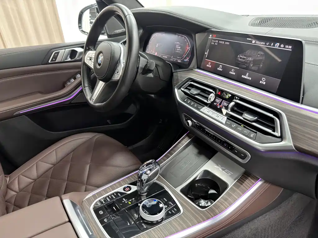 BMW X5 2023 — фото 11
