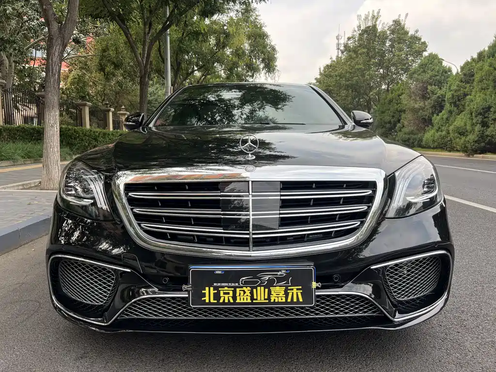 Mercedes-Benz S-Class 2017 — фото 1