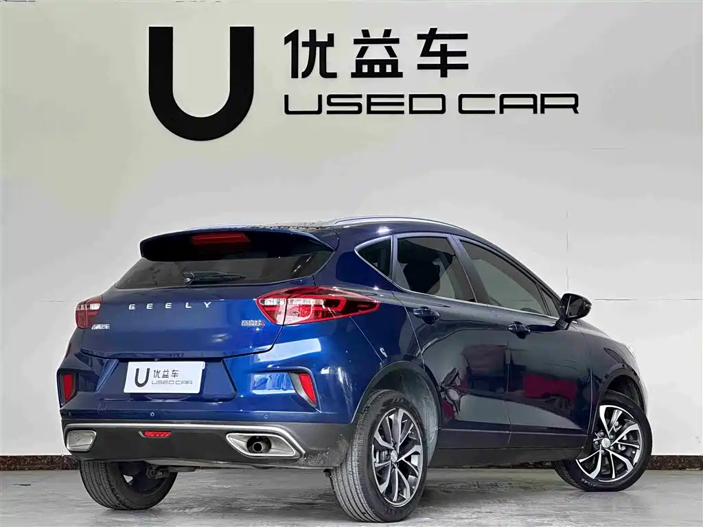 Geely Emgrand GS 2021 — фото 9