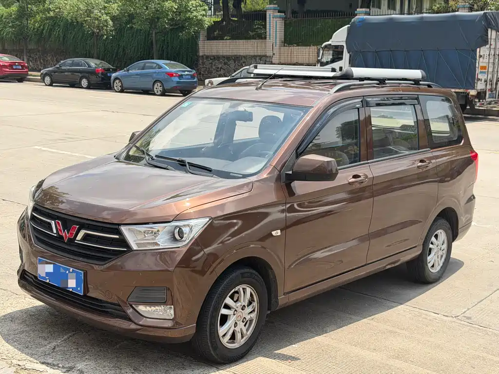 Wuling Hongguang 2023