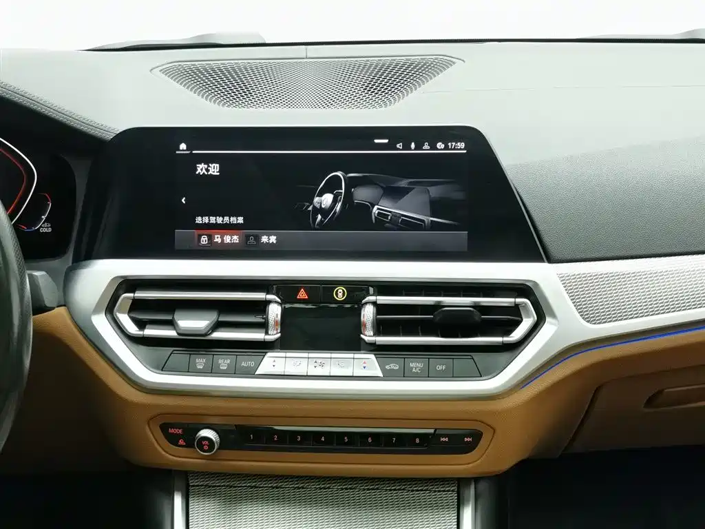 BMW 3 Series 2019 — фото 12