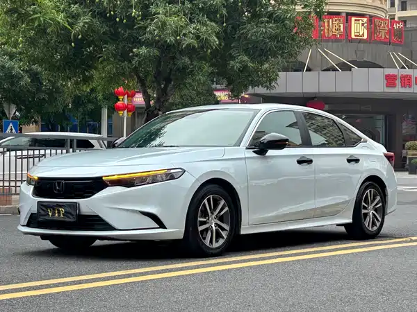 Honda Integra 2023