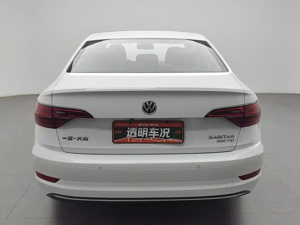 Volkswagen Sagitar 2019