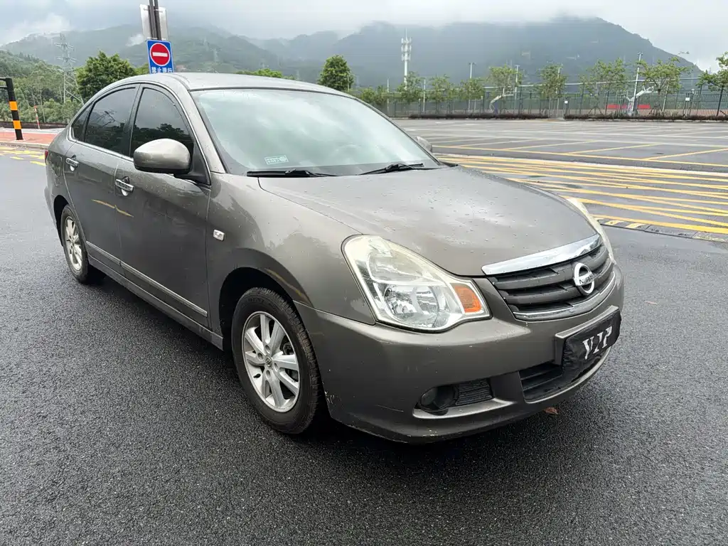 Nissan Sylphy 2016