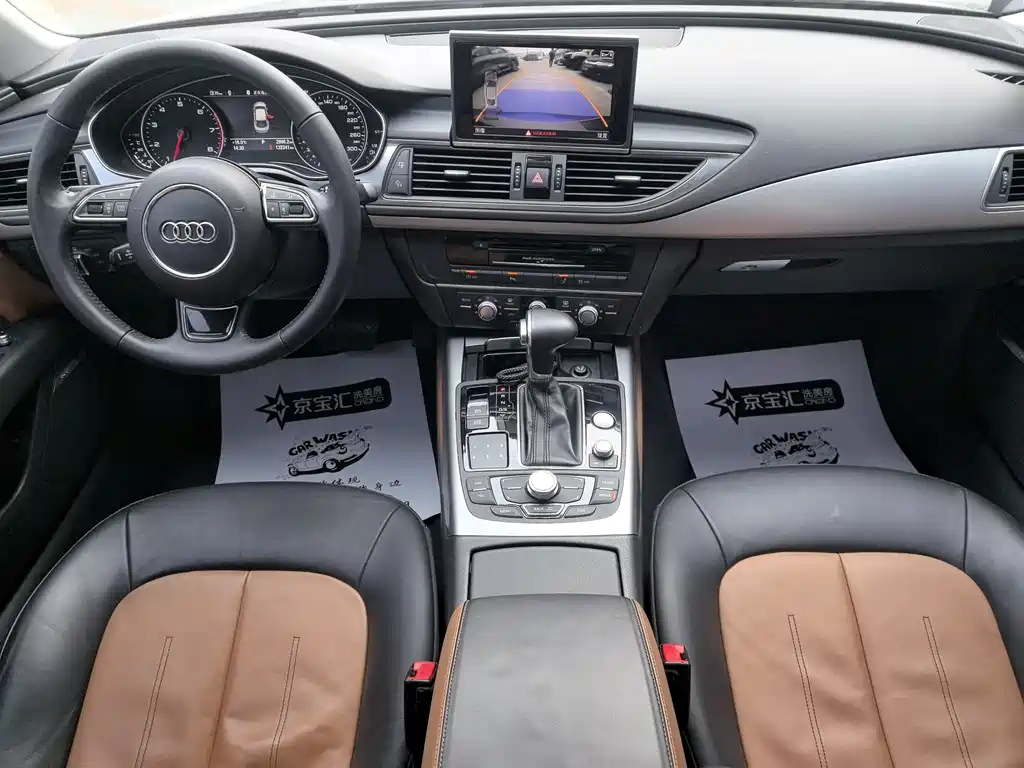 Audi A7 2014 — фото 21