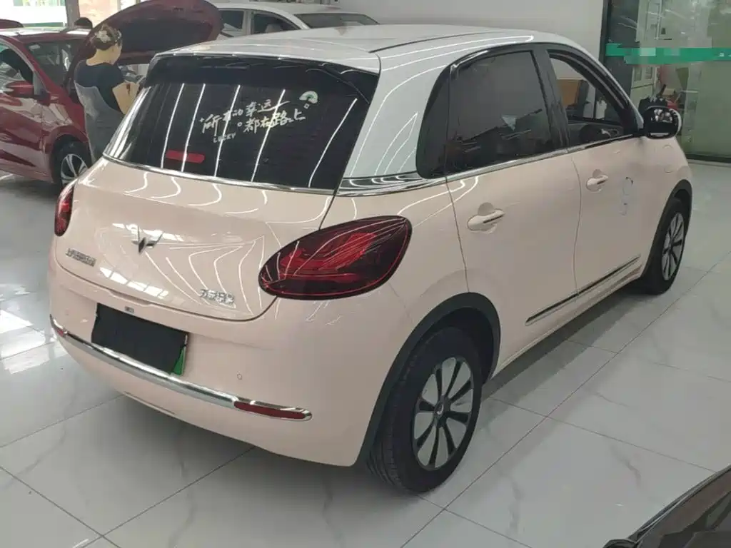 Wuling Bingo 2023