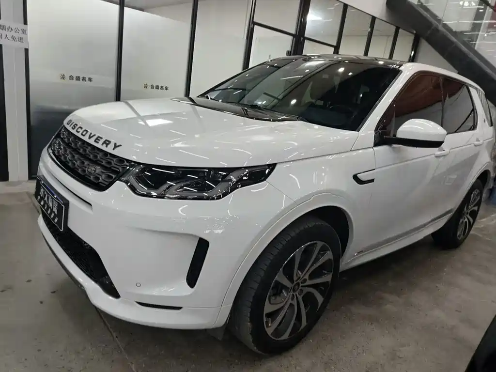 Land Rover Discovery Sport 2021 — фото 7