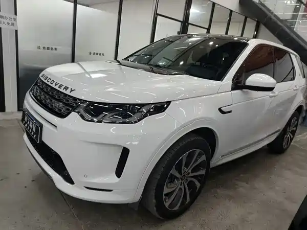 Land Rover Discovery Sport 2021