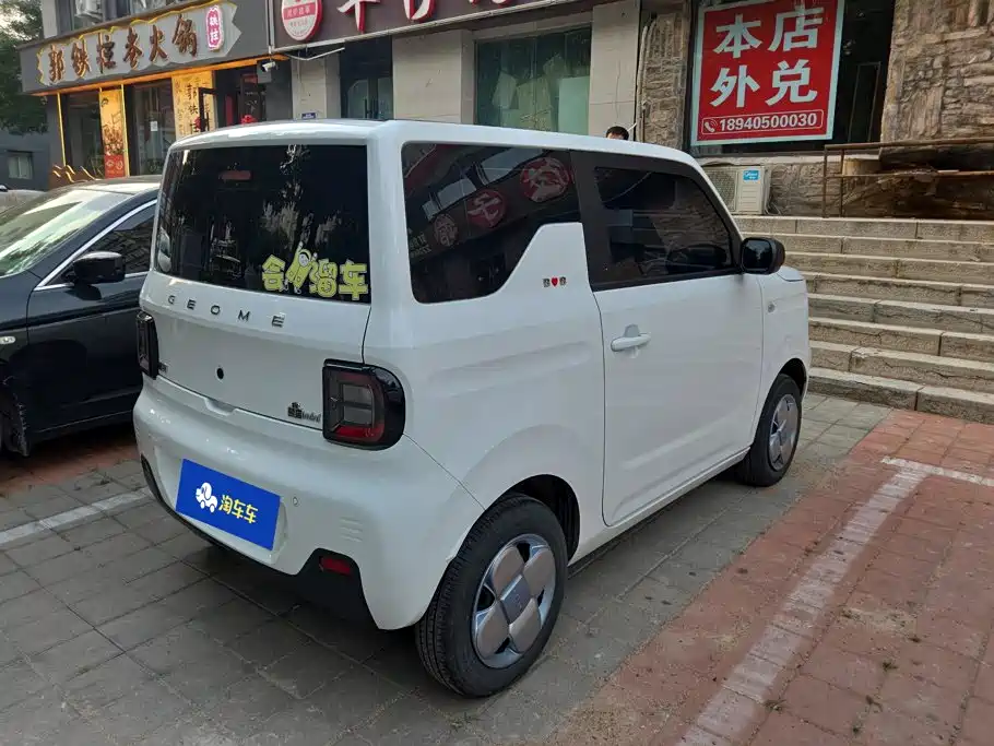 Geely Galaxy Panda 2023